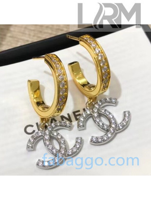 Chanel Crystal Pendant Hoop Short Earrings Silver/Gold 2020