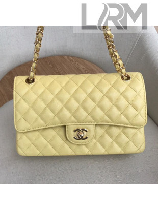 Chanel Medium Iridescent Quilted Grained Leather Classic Flap Bag Yellow 2019