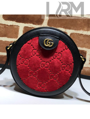 Gucci GG Velvet Round Shoulder Bag 574978 Red 2019