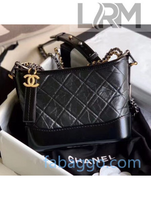 Chanel Quilted Aged Calfskin Gabrielle Small/Medium Hobo Bag A91810 Black 2020