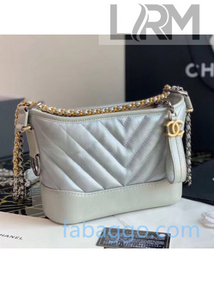 Chanel Chevron Aged Calfskin Gabrielle Small Hobo Bag A91810 Silver 2020