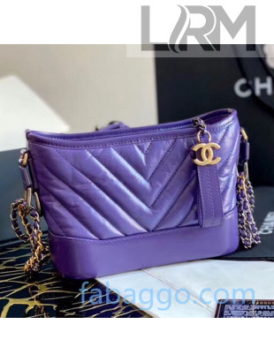 Chanel Chevron Aged Calfskin Gabrielle Small Hobo Bag A91810 Violet Purple 2020