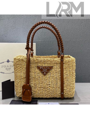 Prada Corn Husk and Leather Woven Tote 1BG336 Beige/Brown 2020