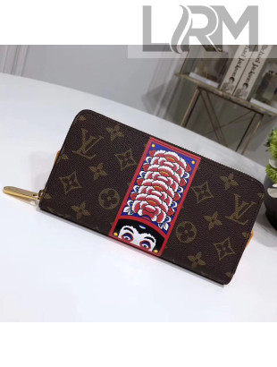 Louis Vuitton Kabuki Monogram Canvas Zippy Wallet M67258 2017