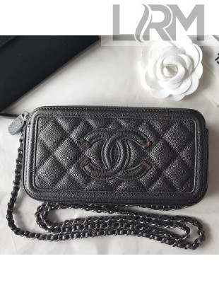 Chanel CC Filigree Metallic Grained Leather Clutch with Chain Black 2018