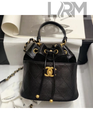 Chanel Quilted Grained and Suede Small Bucket Bag Black 2020