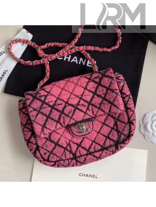 Chanel Quilted Denim Small Flap Bag Pink 2020