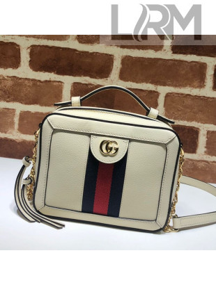 Gucci Ophidia Leather Mini Shoulder Bag 602576 White 2020