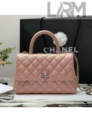 Chanel Iridescent Grained Calfskin & Gradient Lacquered Metal Flap Bag with Top Handle A92990 Pink 2021