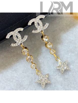 Chanel Crystal Star Short Earrings Silver/Gold 2020