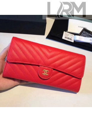 Chanel Chevron Soft Calfskin Classic Flap Wallet Red 2018