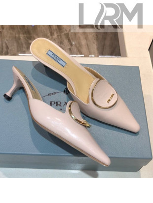 Prada Calfskin Heel Mules 5.5cm Nude 2021