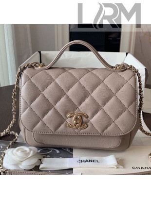 Chanel Quilted Grained Calfskin Mini Messenger Flap Top Handle Bag A93067 Grey 2019