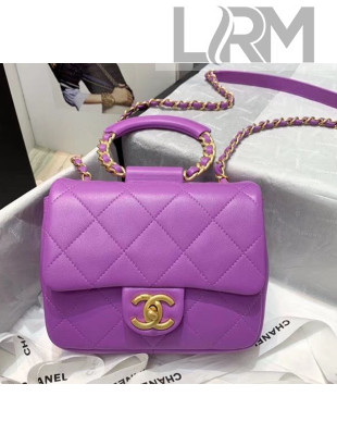 Chanel Quilted Lambskin Small Flap Bag with Ring Top Handle AS1357 Purple 2020