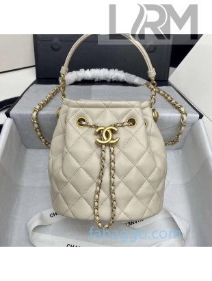 Chanel Quilted Leather Bucket Bag with Metal Button White 2020