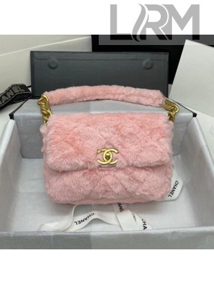 Chanel Quilted Shearling Lambskin Flap Bag AS2240 Light Pink 2020