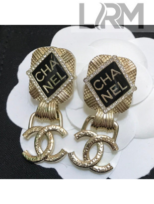 Chanel Vintage Earrings 2021 082556