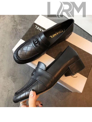 Chanel Quilted Leather Loafers G34345 Black 2019