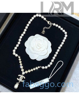 Chanel Crystal Pearl Necklace Silver/White 2020