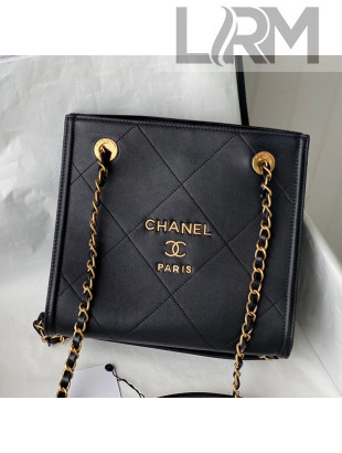 Chanel Calfskin Vertical Small Shopping Bag AS2750 Black 2021