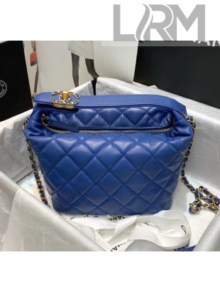 Chanel Quilted Leather Large Hobo Bag With Gold-Tone Metal AS1747 Blue 2020