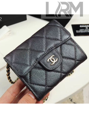 Chanel Iridescent Grained Calfskin Classic Clutch with Chain A84512 Black 2019