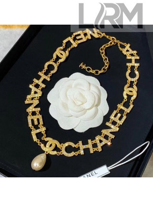 Chanel Pearl CHANEL Chain Necklace 19 2020