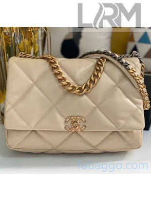 Chanel Quilted Goatskin Chanel 19 Maxi Flap Bag AS1162 Beige 2020 Top Quality