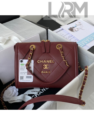 Chanel Calfskin Small Bowling Bag AS2749 Burgundy 2021