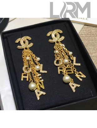 Chanel Tassel Earrings 31 2020