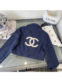 Chanel Denim Short Jacket Blue 2022 56