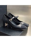 Chanel Lambskin & Grosgrain Mary Janes Pumps 7cm Black 2021 