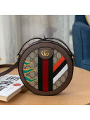 Gucci Geometric Print Round Shoulder Bag with Double G 574978 Beige 2021 