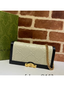 Gucci GG Leather Wallet with Chain 676155 White 2022