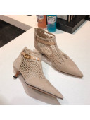 Dior Suede Mesh Pumps 4cm Beige 2021