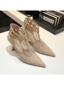 Dior Suede Mesh Short Boots 7.5cm Beige 2021