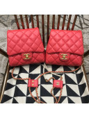 Chanel Side-packs Flap Bag AS0614 Red 2019