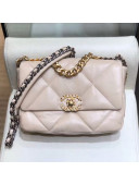 Chanel Lambskin 19 Small Flap Bag AS1160 Light Apricot 2019