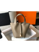 Hermes Picotin Lock Bag 18cm in Togo Calfskin Grey Dove/Gold 2020