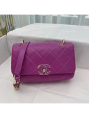 Chanel Quilted Lambskin Entwined Chain Small Flap Bag AS2317 Purple 2021 TOP