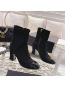 Chanel Suede Ankle Short Boots with Back CC 7.5cm Black 2021 111070