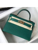 Hermes Mini Kelly II Handbag in Original Epsom Leather Green (Gold Hardware)