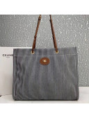 Celine Squared Cabas Tote Bag in Striped Jacquard and Calfskin Black/White 2020