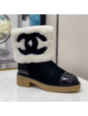 Chanel Suede CC Wool Short Boots White 2020