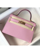 Hermes Mini Kelly II Handbag in Original Epsom Leather Lilac (Gold Hardware)