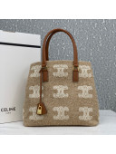 Celine Horizontal Cabas Medium Tote in Beige Triomphe Jacquard and Calfskin 2020