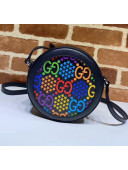 Gucci GG Psychedelic Round Shoulder Bag Black 2020