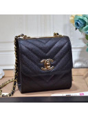 Chanel Chevron Grained Calfskin Clutch with Chain A81633 Black 2019