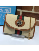 Gucci Beige Vintage Canvas Rajah Mini Shoulder Bag 573797 2019