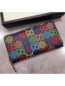 Gucci GG Psychedelic Zip Around Wallet 601079 2020